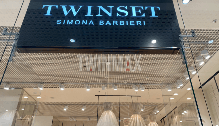 Logo klienta TWINMAX